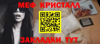 кокаин колумбия Вязьма
