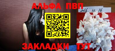 кокаин колумбия Вязьма