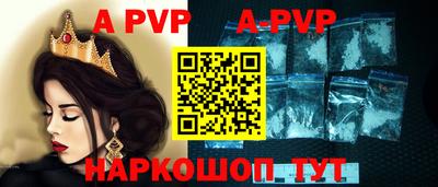 кокаин колумбия Вязьма