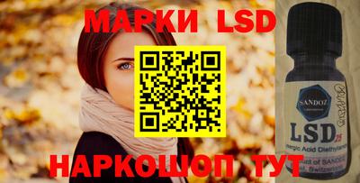 меф Вязники