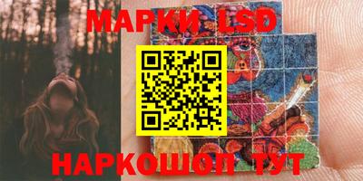 кокаин колумбия Вязьма