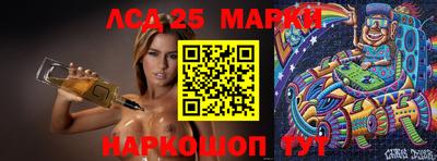 прущая мука Вышний Волочёк