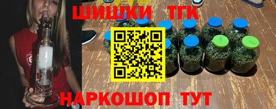 меф Вязники