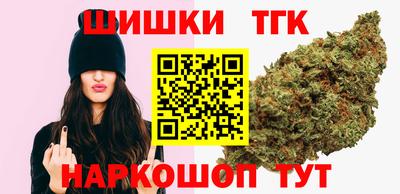 меф Вязники