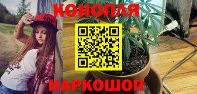 прущая мука Вышний Волочёк