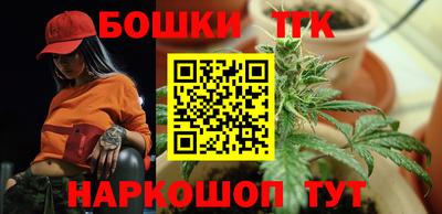 кокаин колумбия Вязьма