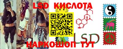 кокаин колумбия Вязьма