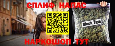 кокаин колумбия Вязьма