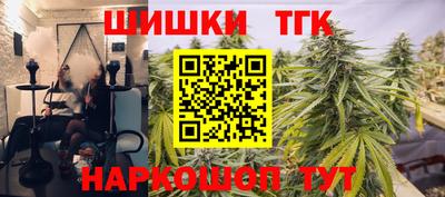 кокаин колумбия Вязьма