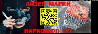 прущая мука Вышний Волочёк