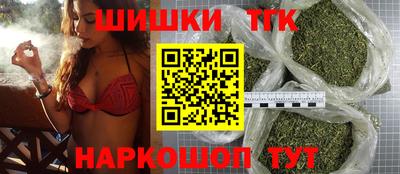 прущая мука Вышний Волочёк
