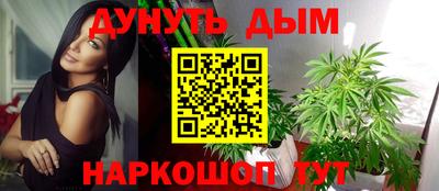 кокаин колумбия Вязьма