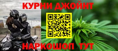 меф Вязники