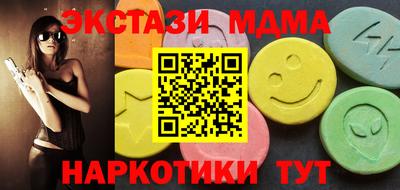 кокаин колумбия Вязьма