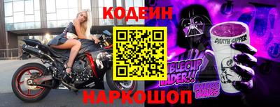 кокаин колумбия Вязьма