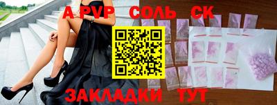 кокаин колумбия Вязьма
