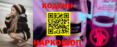прущая мука Вышний Волочёк