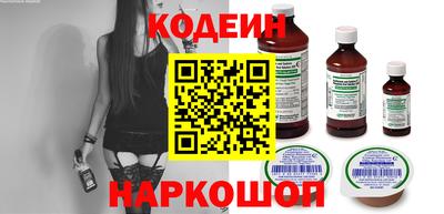 меф Вязники