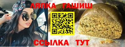 меф Вязники