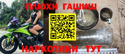 меф Вязники