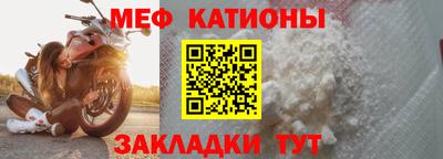 кокаин колумбия Вязьма