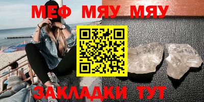 кокаин колумбия Вязьма